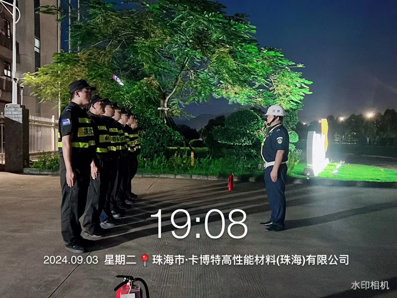 珠?？ú┨夭牧瞎?>
                <p>珠?？ú┨夭牧瞎?/p>
                <div   id=