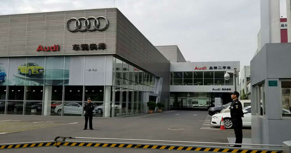 熱烈慶祝我司和東莞澳澤公司合作成功?。?！