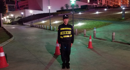 廣以學(xué)院揭牌儀式籃球賽安?；顒? ></a>
                    </div>
                    <div   id=