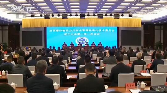 十類(lèi)高發(fā)電信網(wǎng)絡(luò)詐騙手段及防騙提醒 