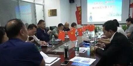 湖北省保安協(xié)會(huì)襄陽代表處召開迎國慶保平安工作會(huì)