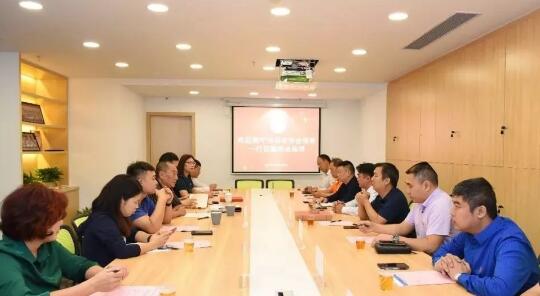 南寧市保安協(xié)會(huì),廣州市保安協(xié)會(huì) 南寧市保安協(xié)會(huì),廣州市保安協(xié)會(huì)