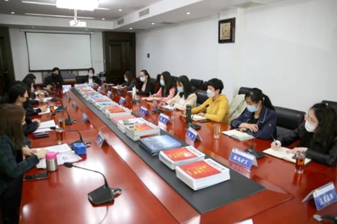 北京保安行業(yè)婦聯召開第二次執(zhí)委會全體會議