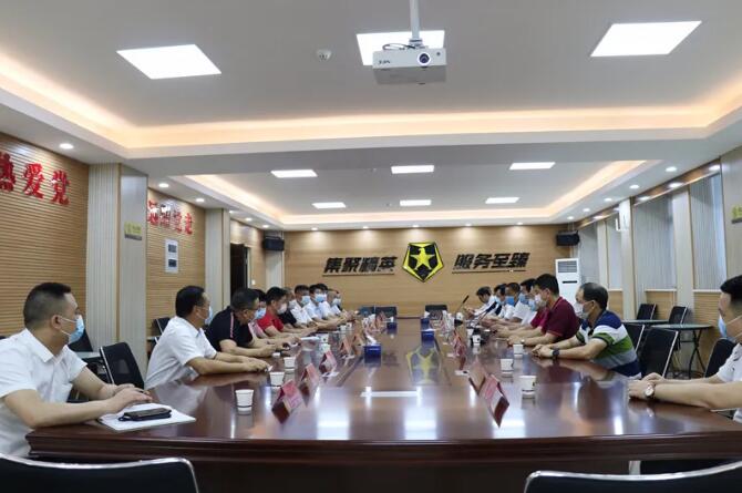 泉州市保安協(xié)會,泉州市保安 泉州市保安協(xié)會,泉州市保安