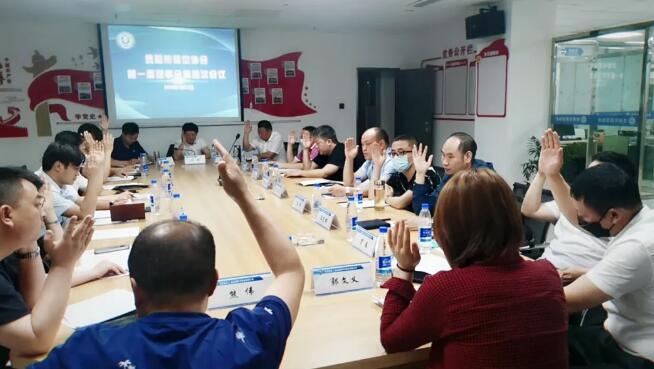 貴陽市保安協(xié)會,貴陽保安 貴陽市保安協(xié)會,貴陽保安