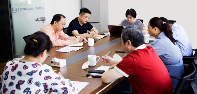 上海市保安服務行業(yè)協(xié)會召開保安培訓學校開展調(diào)研座談
