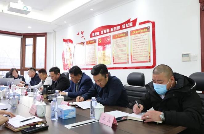 天津市保安協(xié)會(huì)召開2021年度會(huì)長(zhǎng)辦公會(huì)第一次會(huì)議